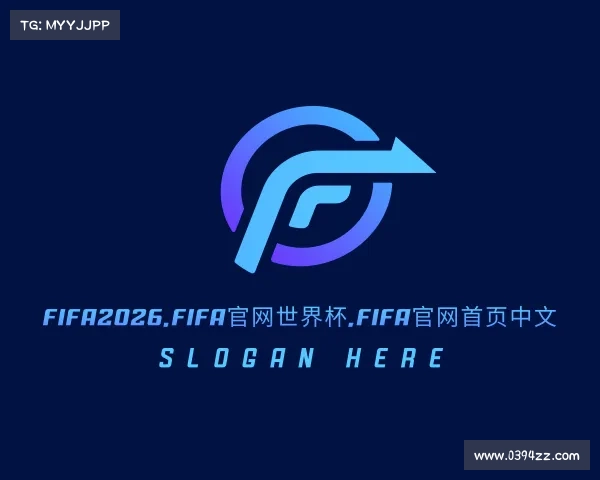 最新fifa2026,fifa官网世界杯,fifa官网首页中文